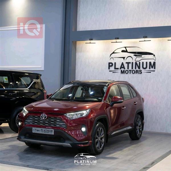 Toyota RAV4 2023 for sale in Iraq - Erbil